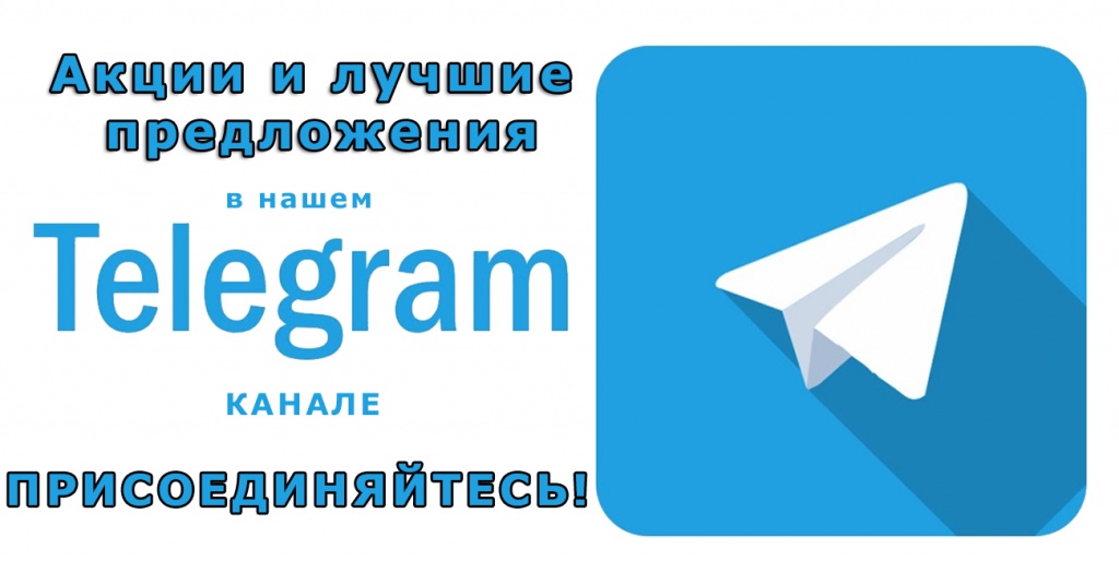 telegram_PNG7.jpg