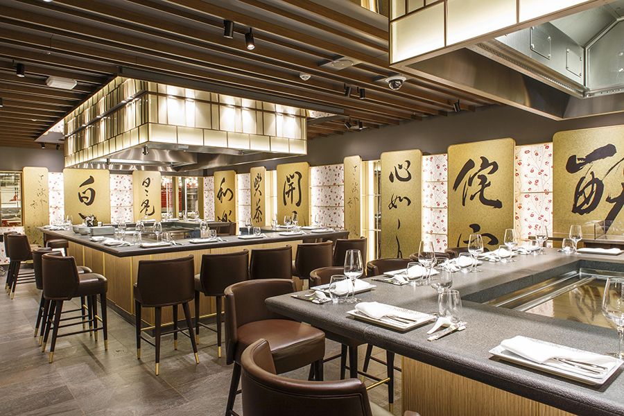 CSme_20191217_Ristorante_Teppanyaki_5611_8MP_JH6.jpg