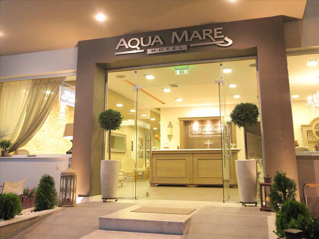 AQUA MARE BOMO CLUB