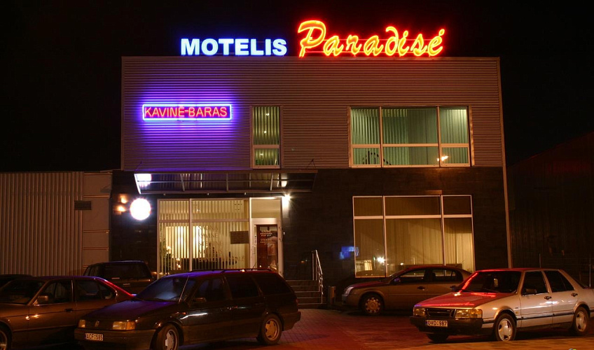 Картинка - 1