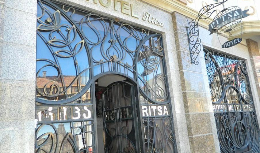 Картинка - 2