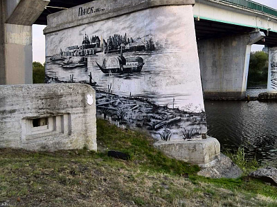 Картинка - 23