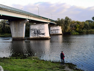 Картинка - 8