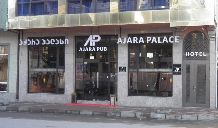 Картинка - 5