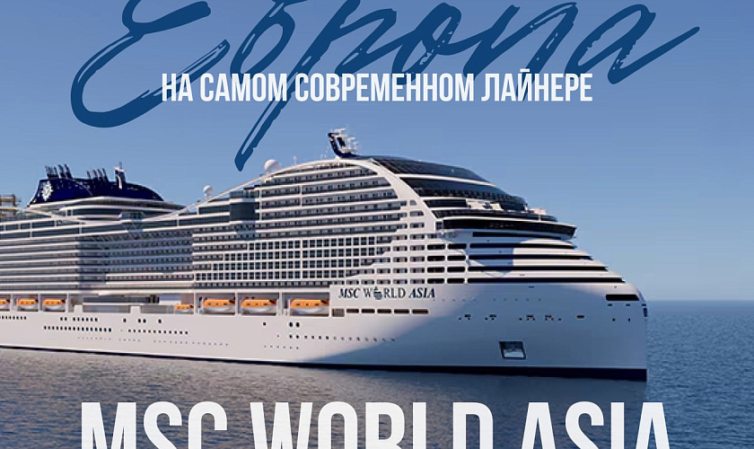 Картинка - 1