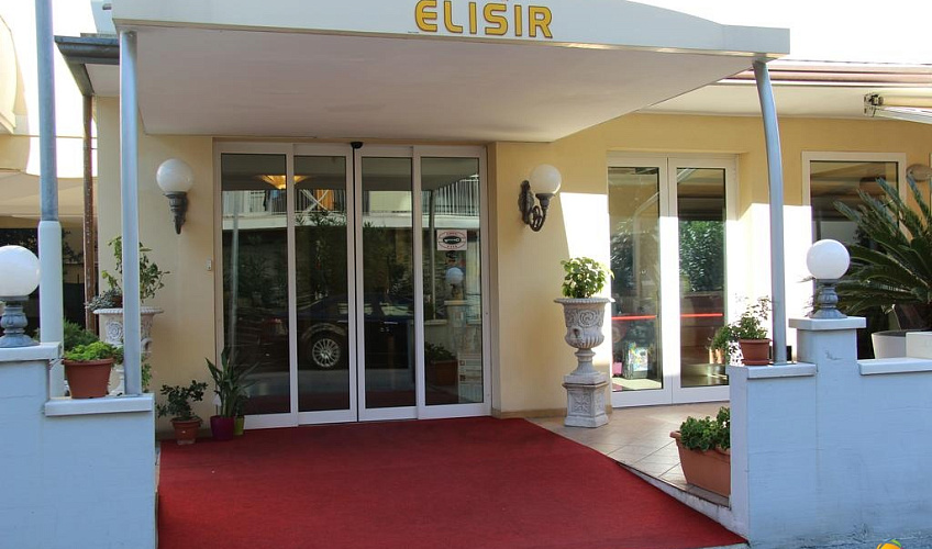 Картинка - 1