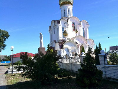 Картинка - 17