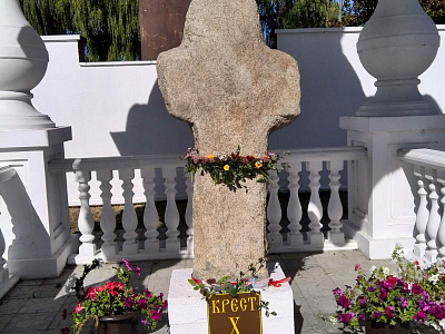 Картинка - 7