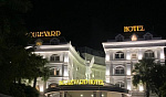 Картинка - 10
