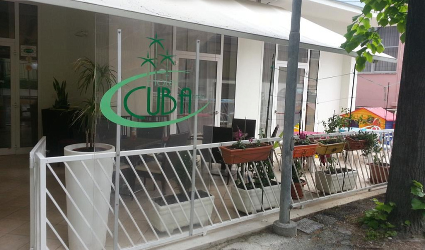 Картинка - 5