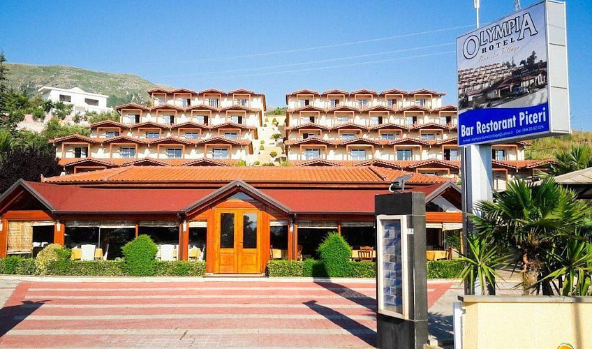 Картинка - 1