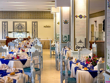 HOUDA GOLF BEACH