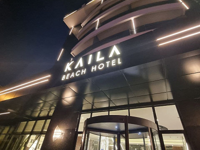 Картинка - 5