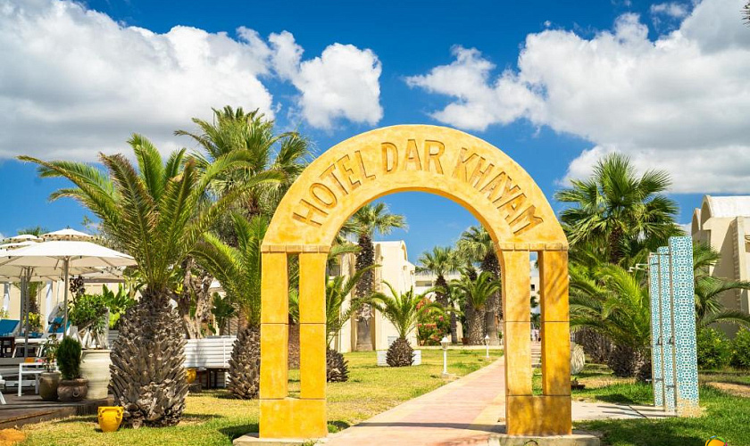 Картинка - 10