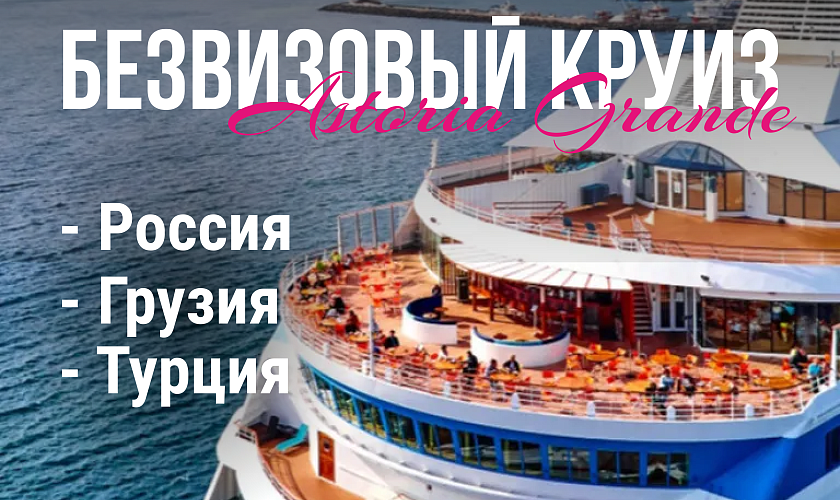 Картинка - 1