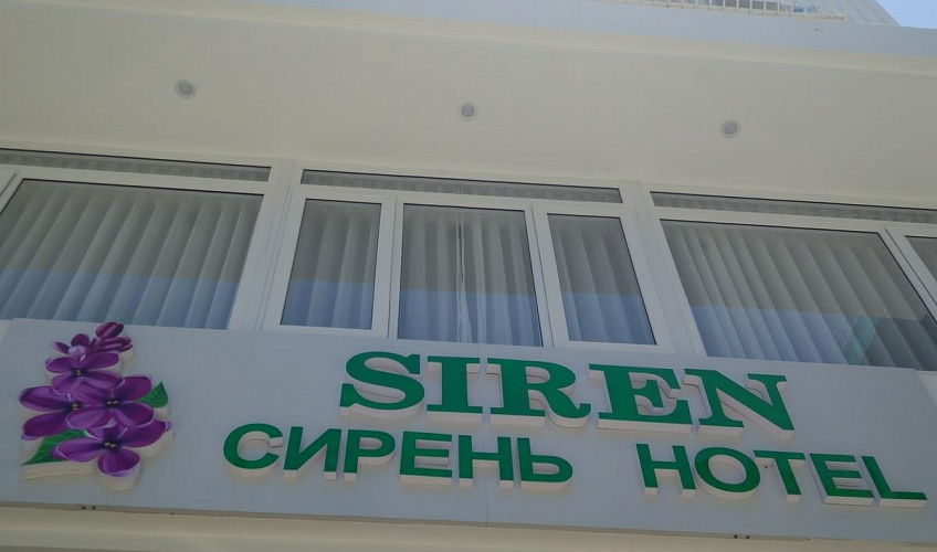 Картинка - 5