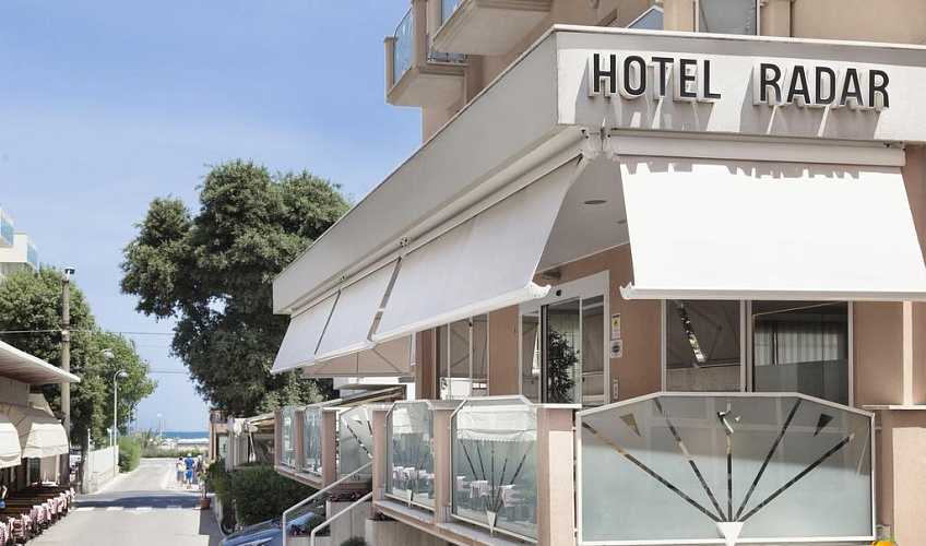 Картинка - 5