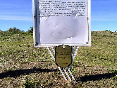 Картинка - 2