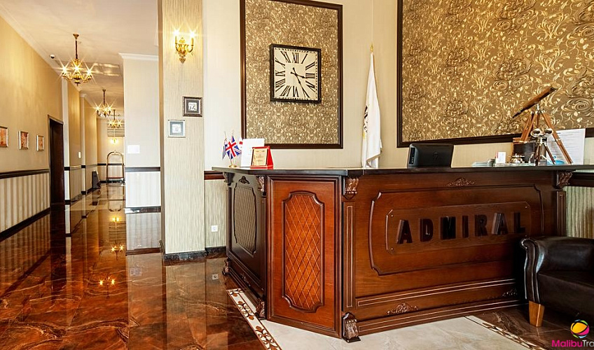 Картинка - 2