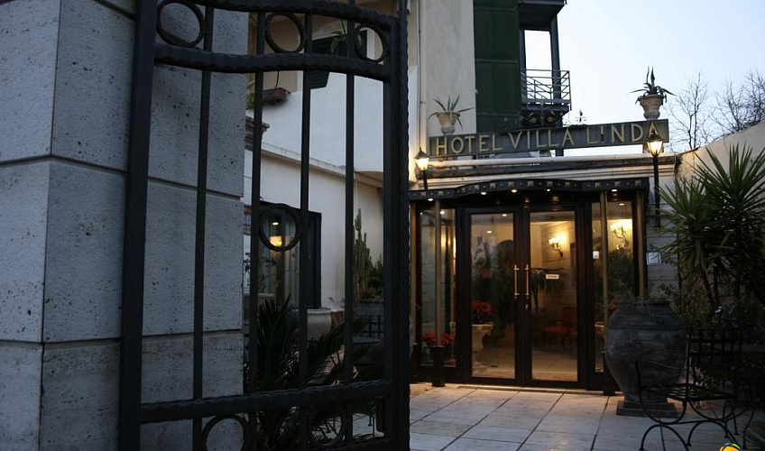 Картинка - 2