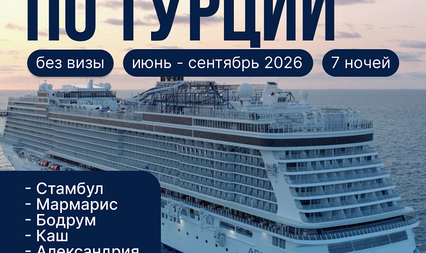 Картинка - 1